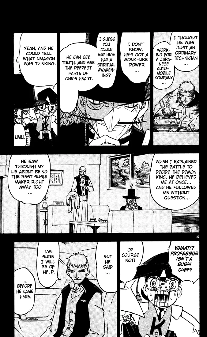 Read Zatch Bell! (en) Manga Online