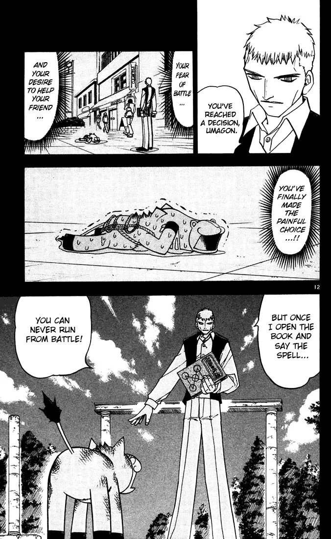 Read Zatch Bell! (en) Manga Online