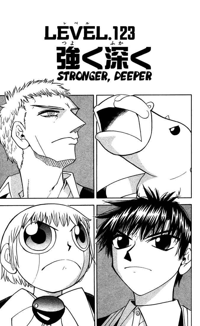 Read Zatch Bell! (en) Manga Online