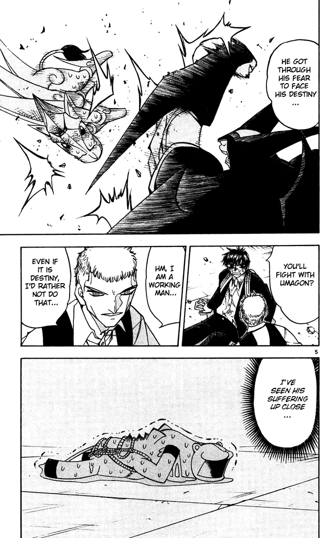 Read Zatch Bell! (en) Manga Online