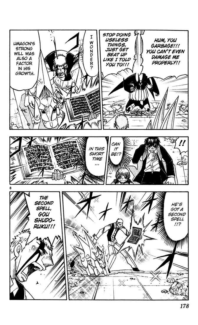 Read Zatch Bell! (en) Manga Online