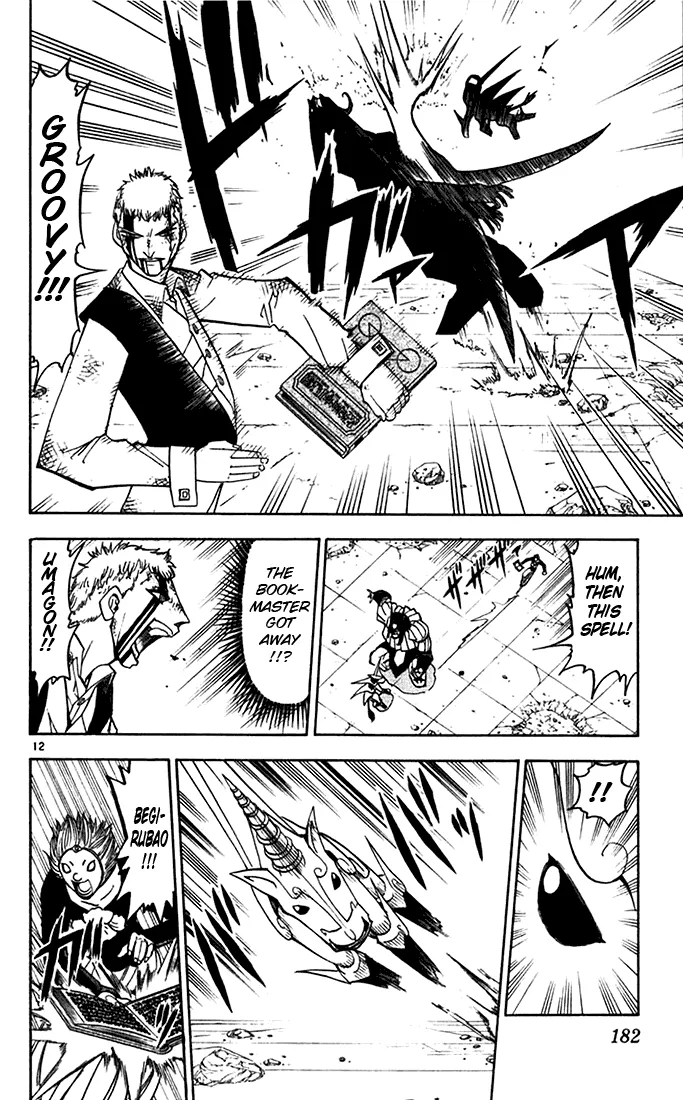 Read Zatch Bell! (en) Manga Online