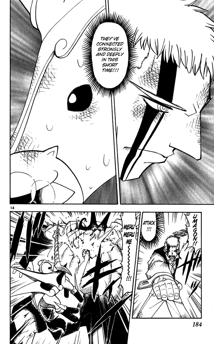 Read Zatch Bell! (en) Manga Online