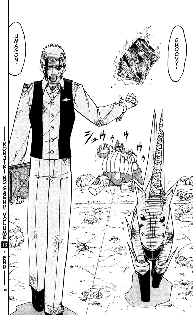 Read Zatch Bell! (en) Manga Online