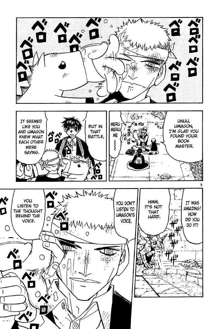 Read Zatch Bell! (en) Manga Online