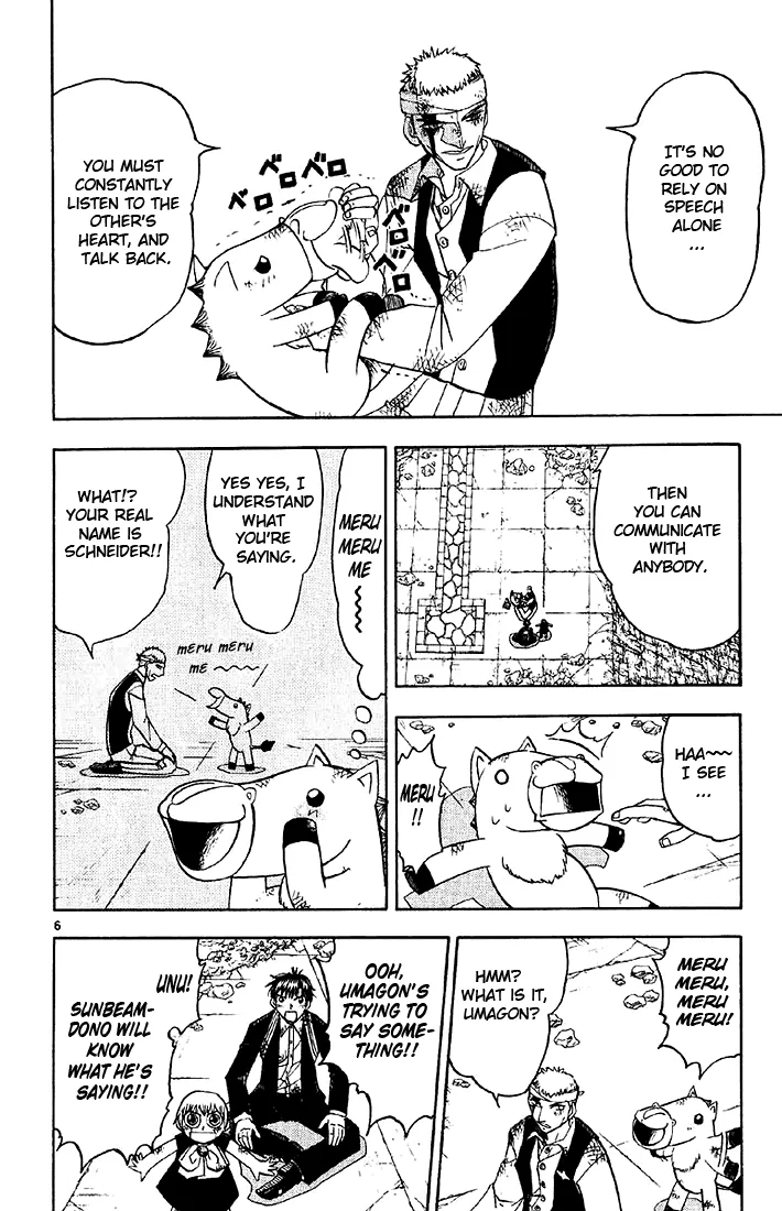Read Zatch Bell! (en) Manga Online