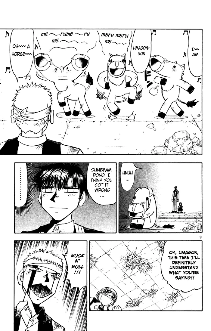Read Zatch Bell! (en) Manga Online