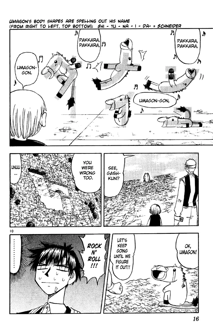 Read Zatch Bell! (en) Manga Online