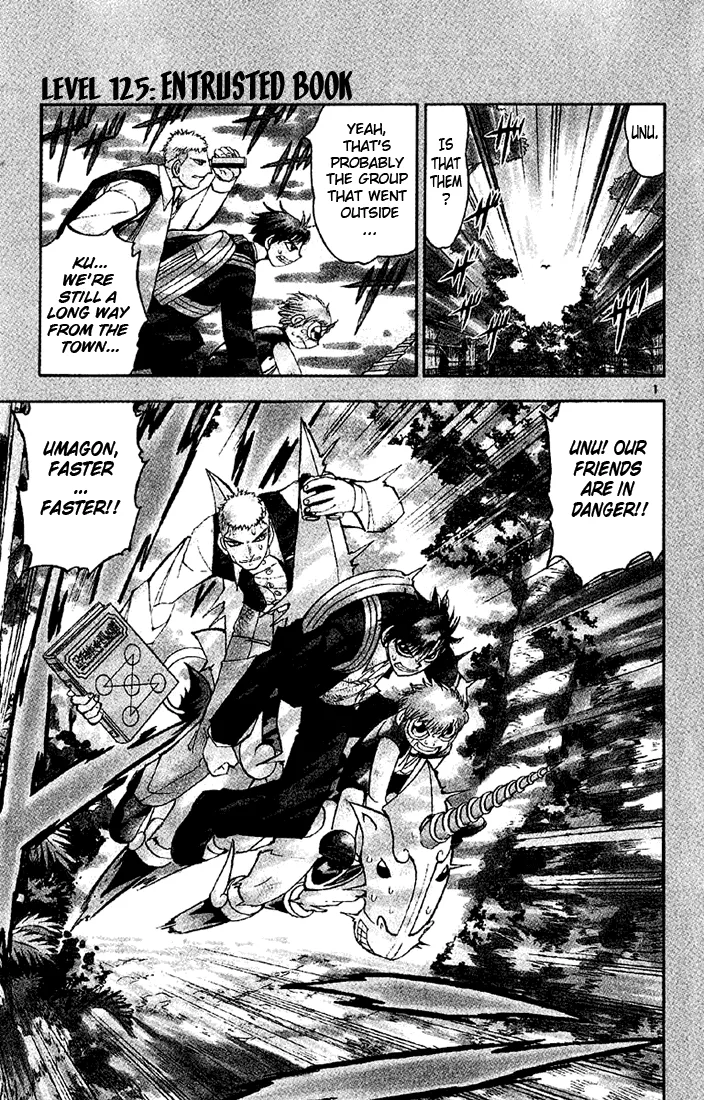 Read Zatch Bell! (en) Manga Online