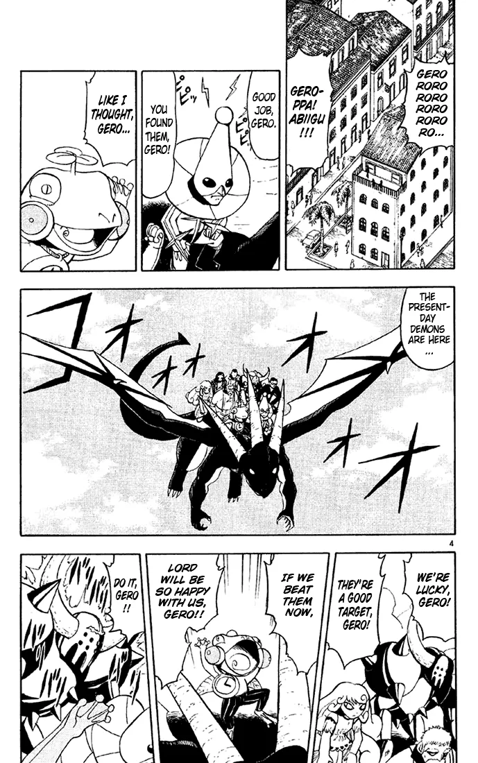 Read Zatch Bell! (en) Manga Online