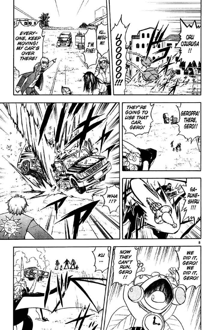 Read Zatch Bell! (en) Manga Online