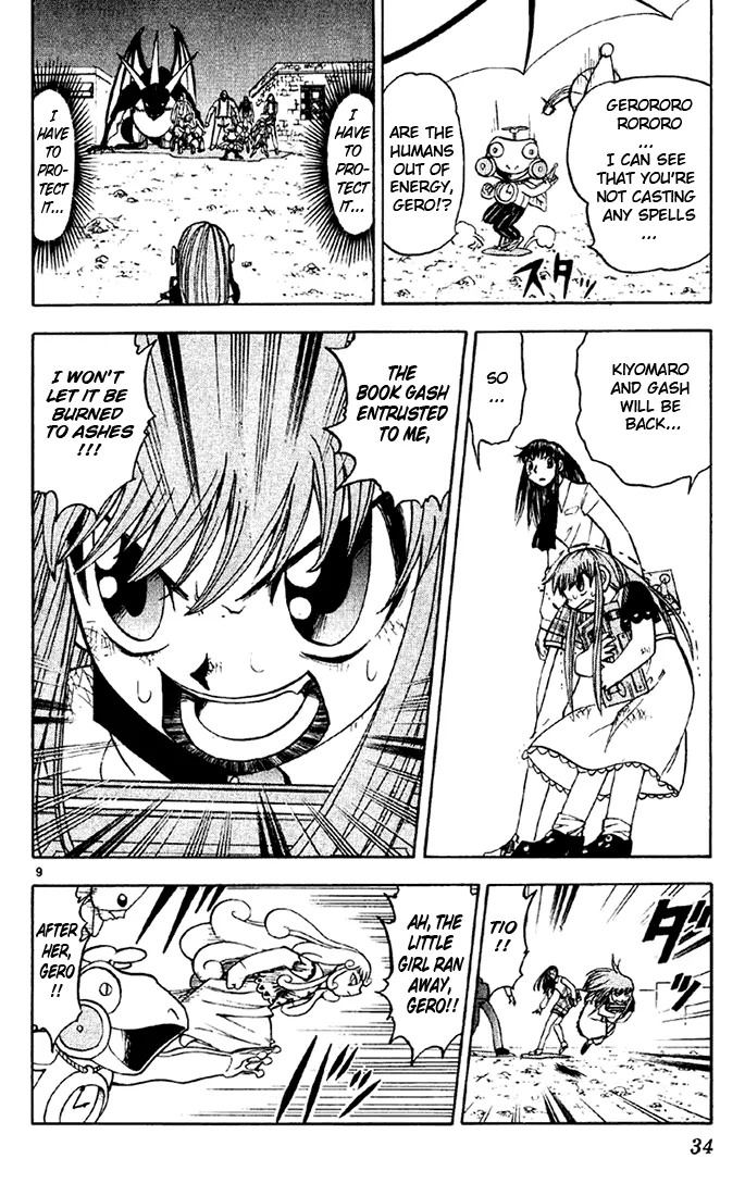 Read Zatch Bell! (en) Manga Online