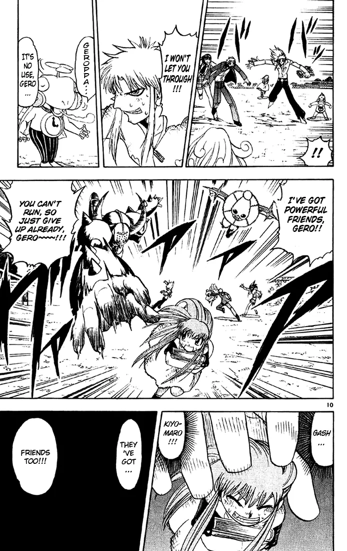 Read Zatch Bell! (en) Manga Online