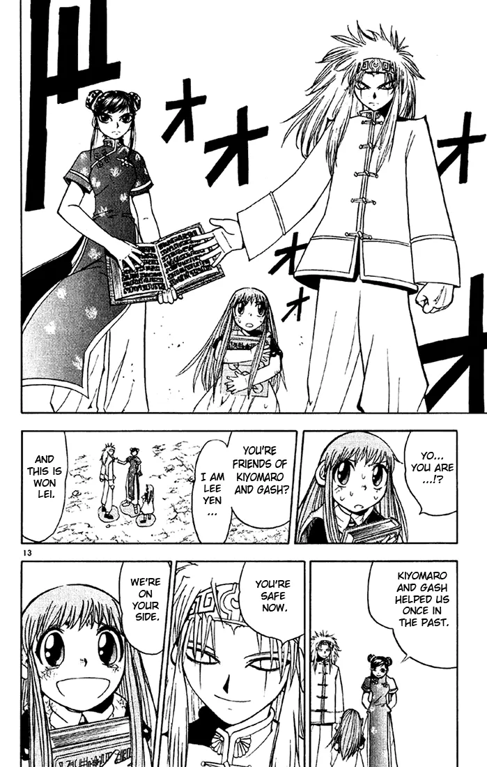 Read Zatch Bell! (en) Manga Online