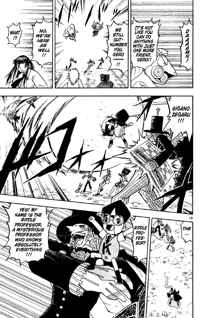 Read Zatch Bell! (en) Manga Online