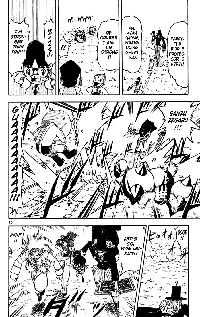 Read Zatch Bell! (en) Manga Online