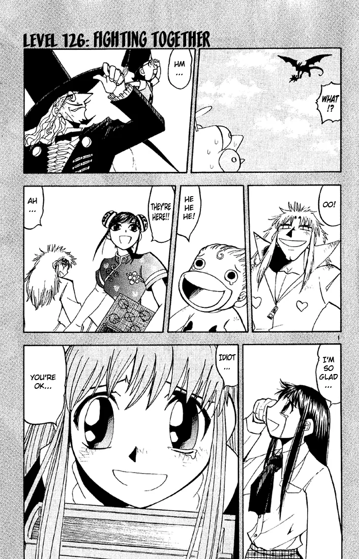 Read Zatch Bell! (en) Manga Online