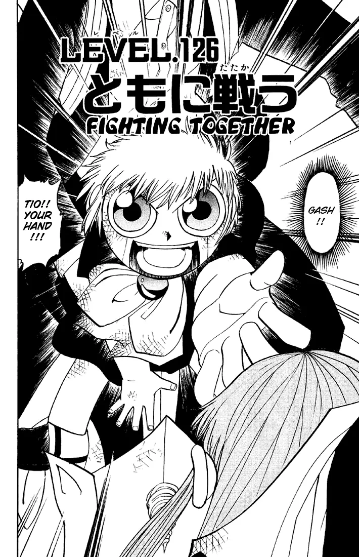 Read Zatch Bell! (en) Manga Online