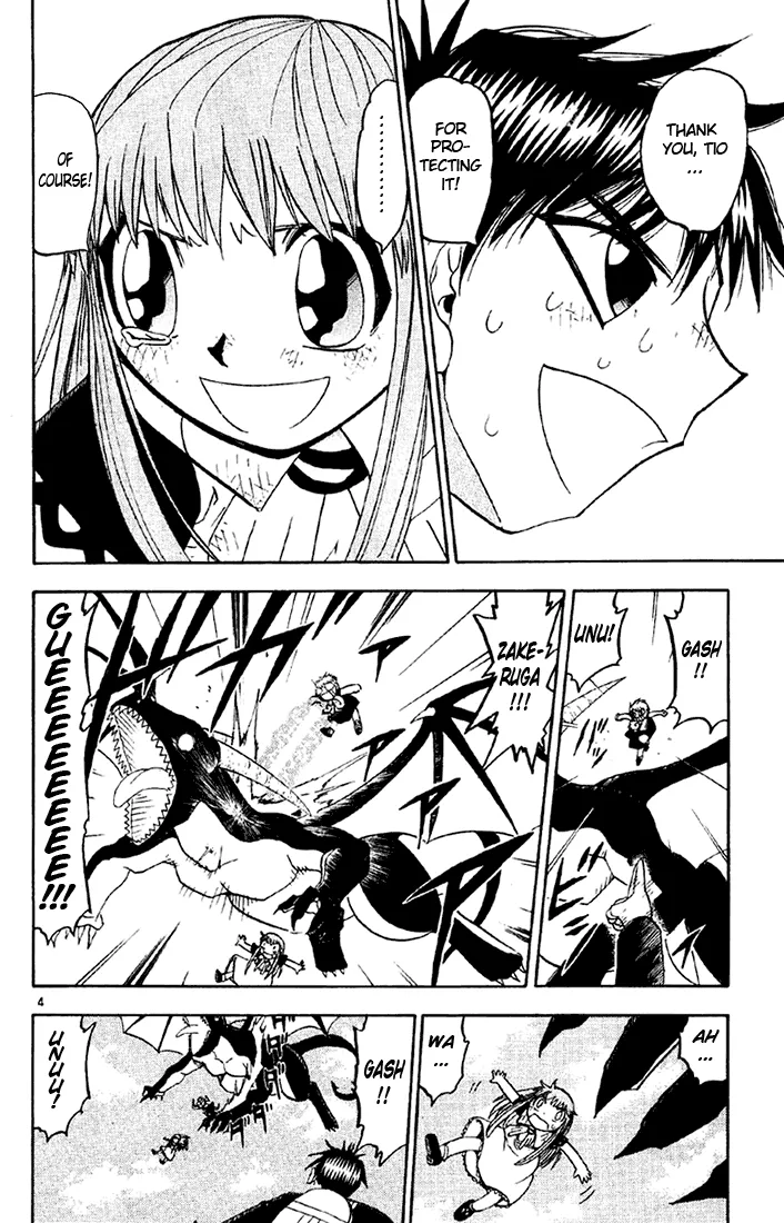 Read Zatch Bell! (en) Manga Online