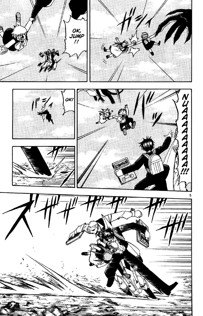 Read Zatch Bell! (en) Manga Online