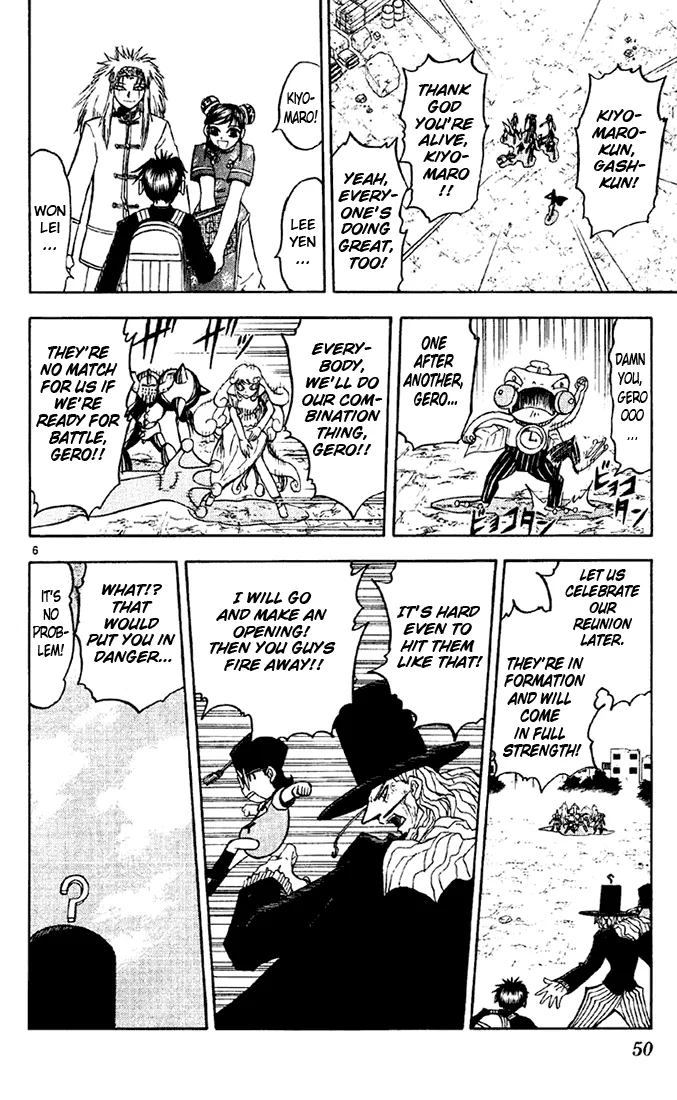 Read Zatch Bell! (en) Manga Online