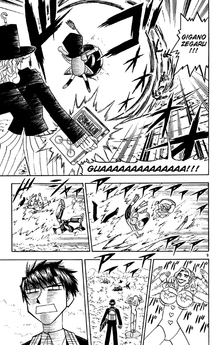 Read Zatch Bell! (en) Manga Online