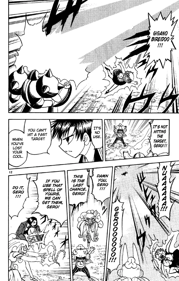 Read Zatch Bell! (en) Manga Online