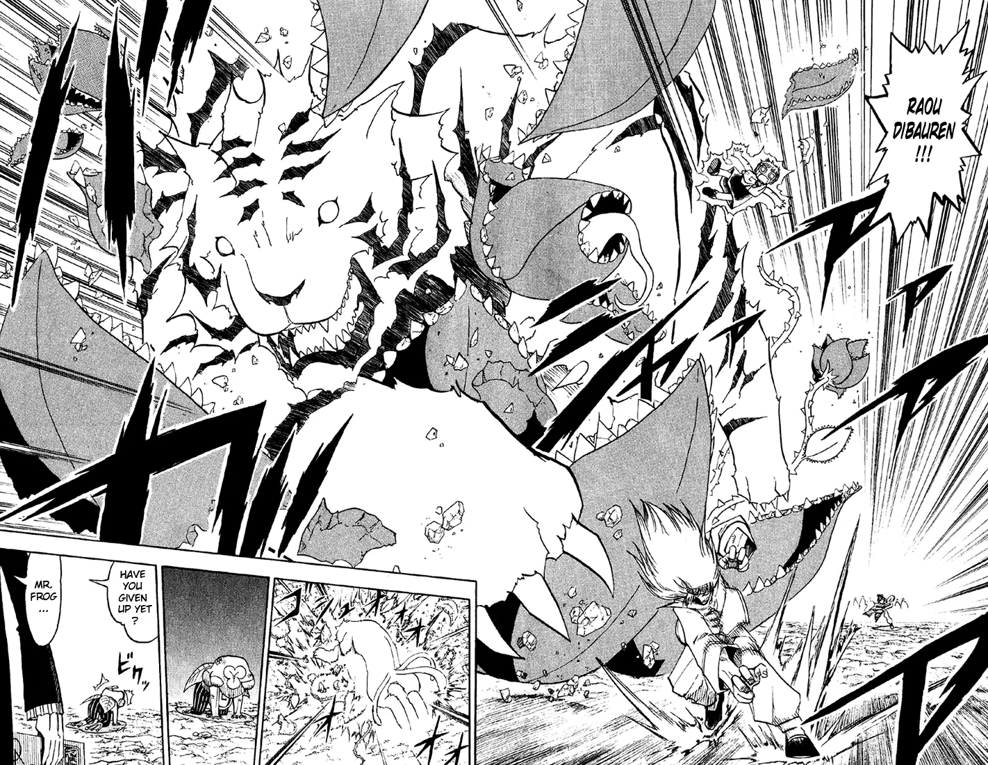 Read Zatch Bell! (en) Manga Online