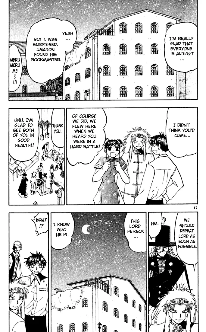 Read Zatch Bell! (en) Manga Online
