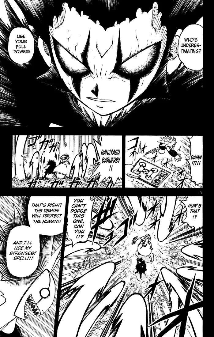 Read Zatch Bell! (en) Manga Online