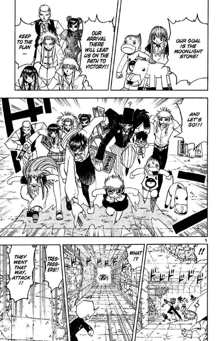 Read Zatch Bell! (en) Manga Online