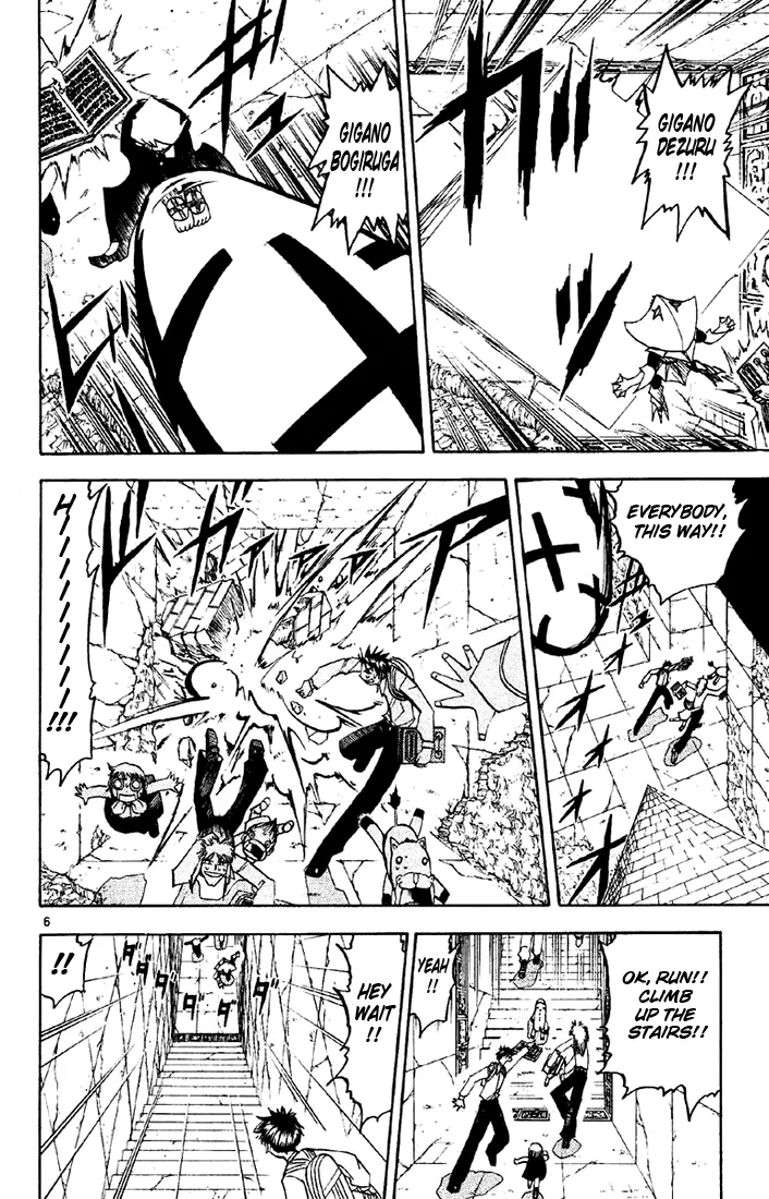 Read Zatch Bell! (en) Manga Online