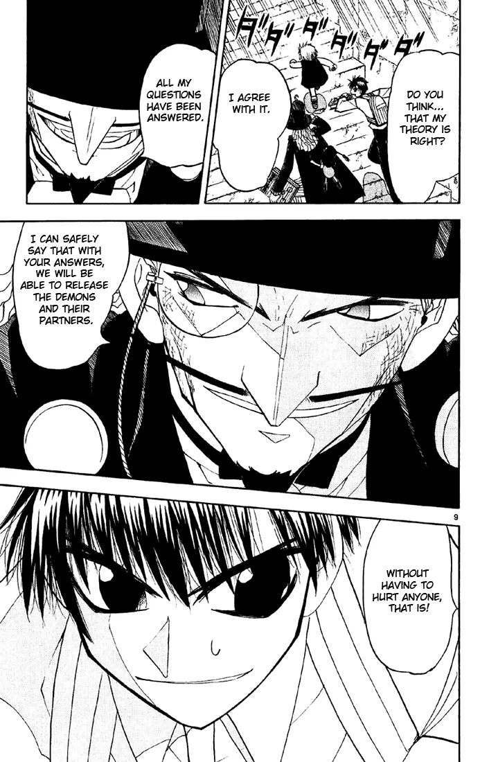 Read Zatch Bell! (en) Manga Online