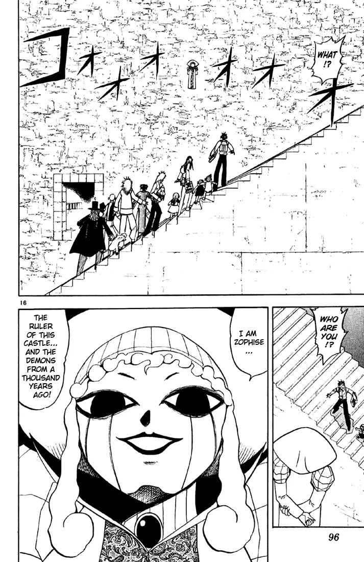 Read Zatch Bell! (en) Manga Online