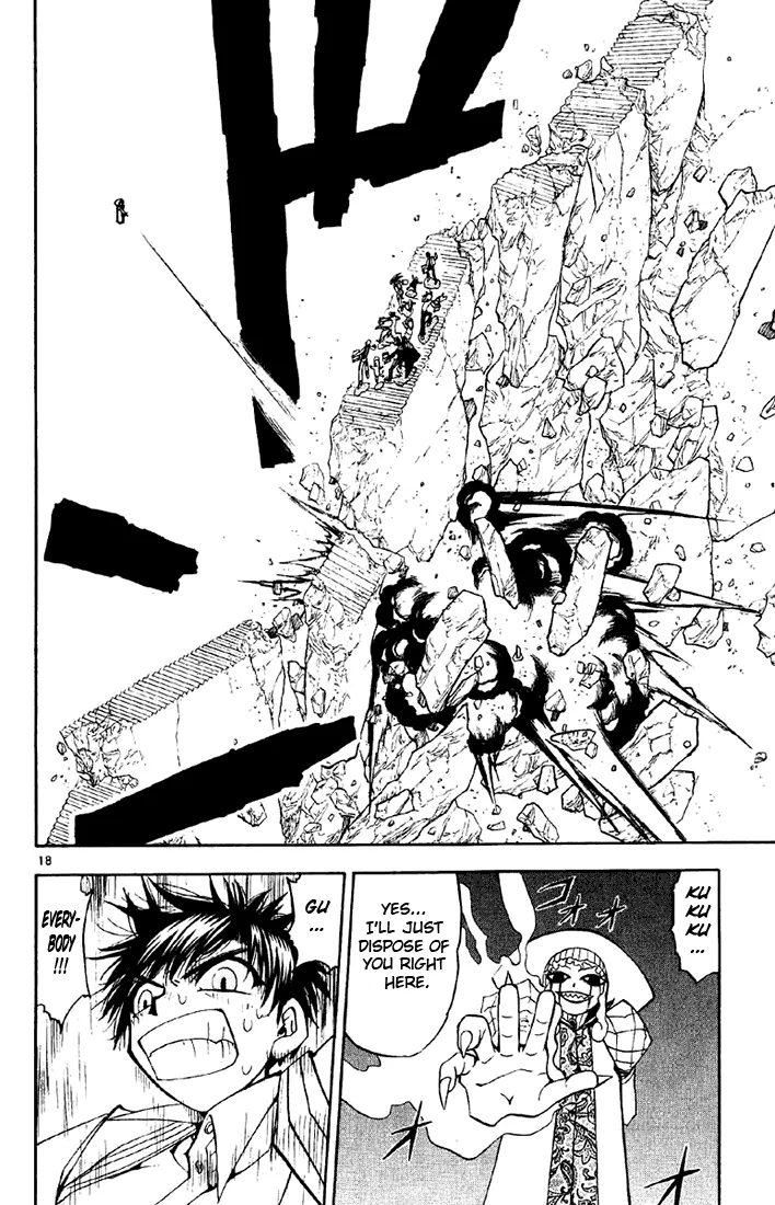 Read Zatch Bell! (en) Manga Online