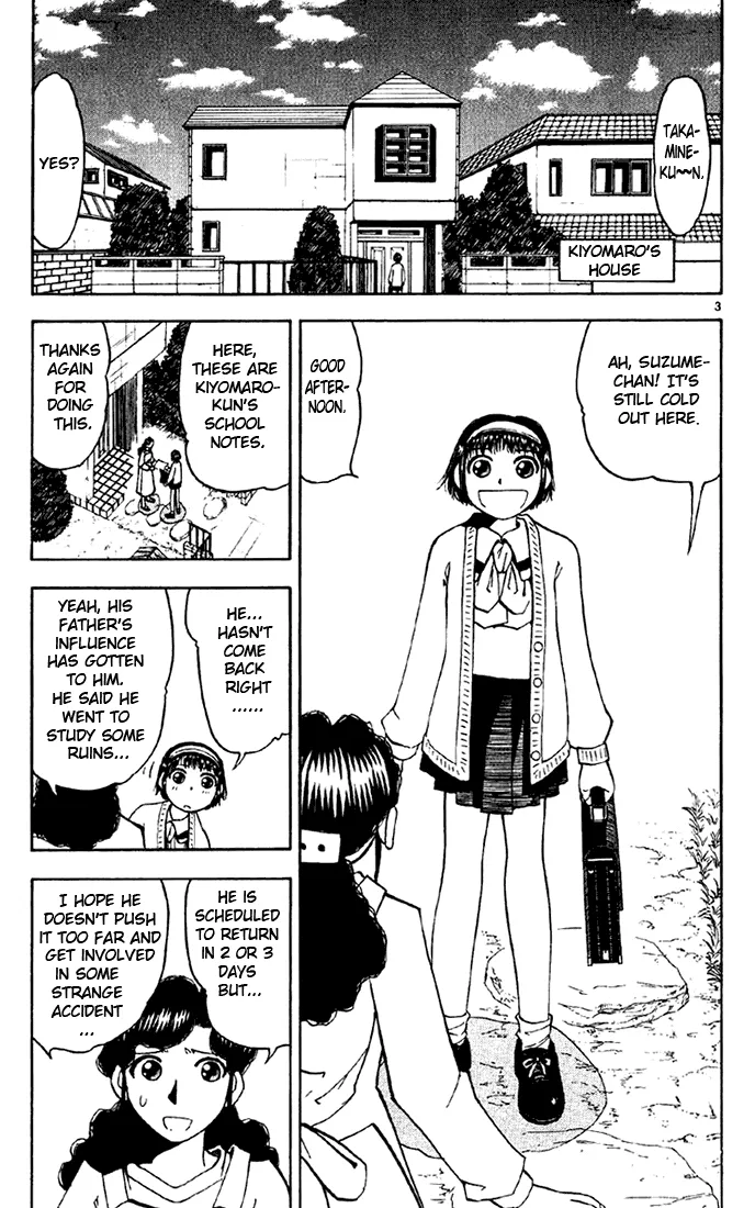 Read Zatch Bell! (en) Manga Online