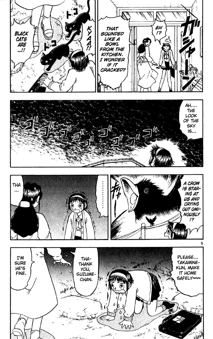 Read Zatch Bell! (en) Manga Online