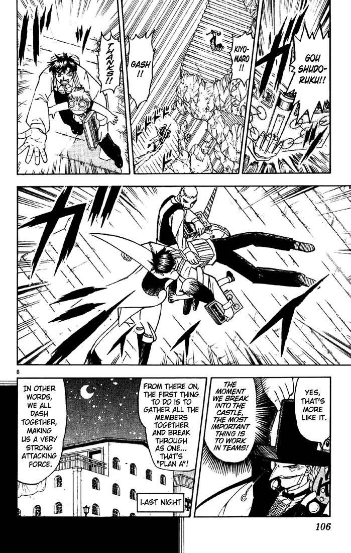 Read Zatch Bell! (en) Manga Online