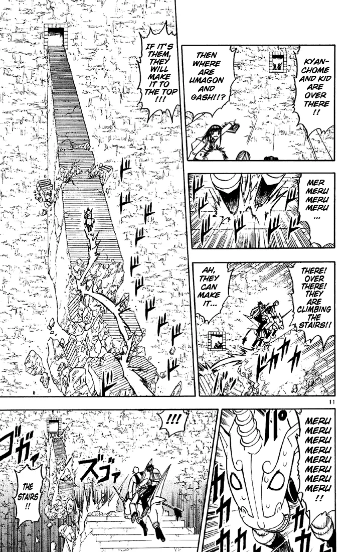 Read Zatch Bell! (en) Manga Online