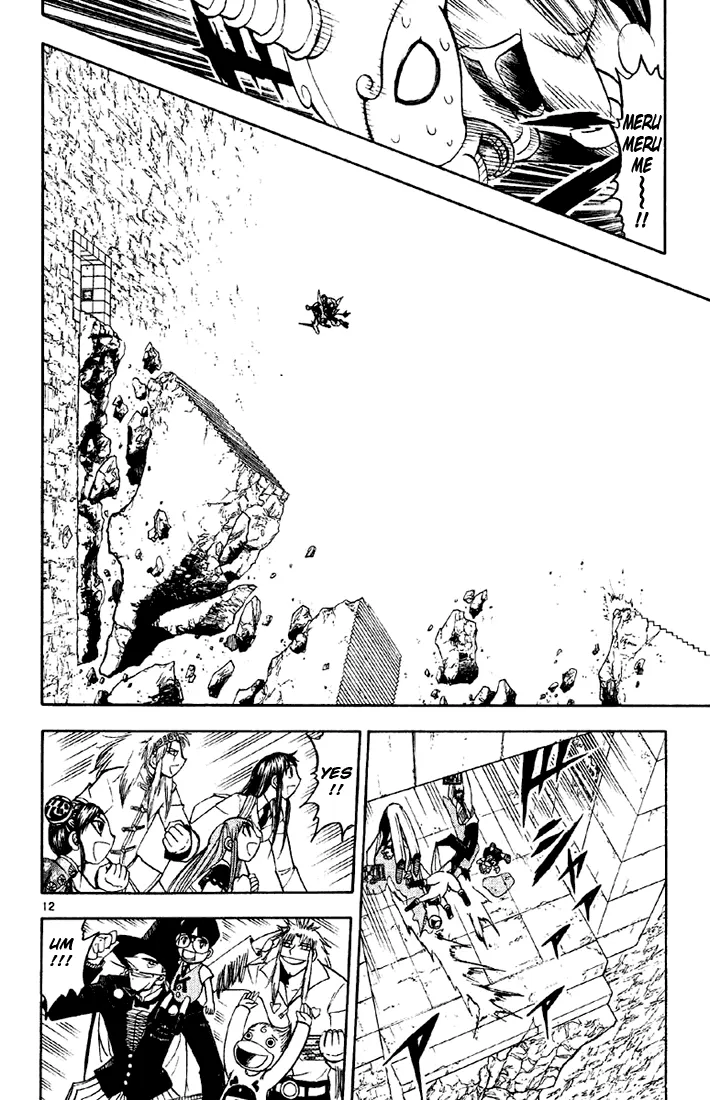 Read Zatch Bell! (en) Manga Online