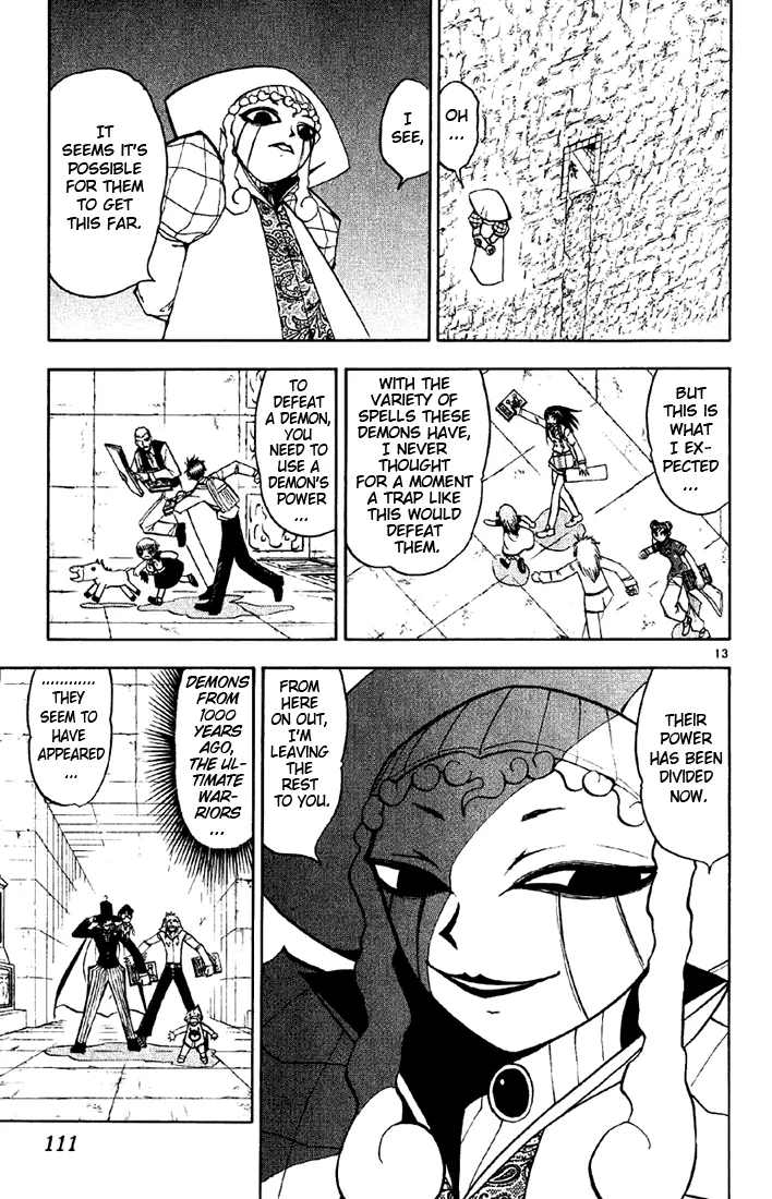 Read Zatch Bell! (en) Manga Online