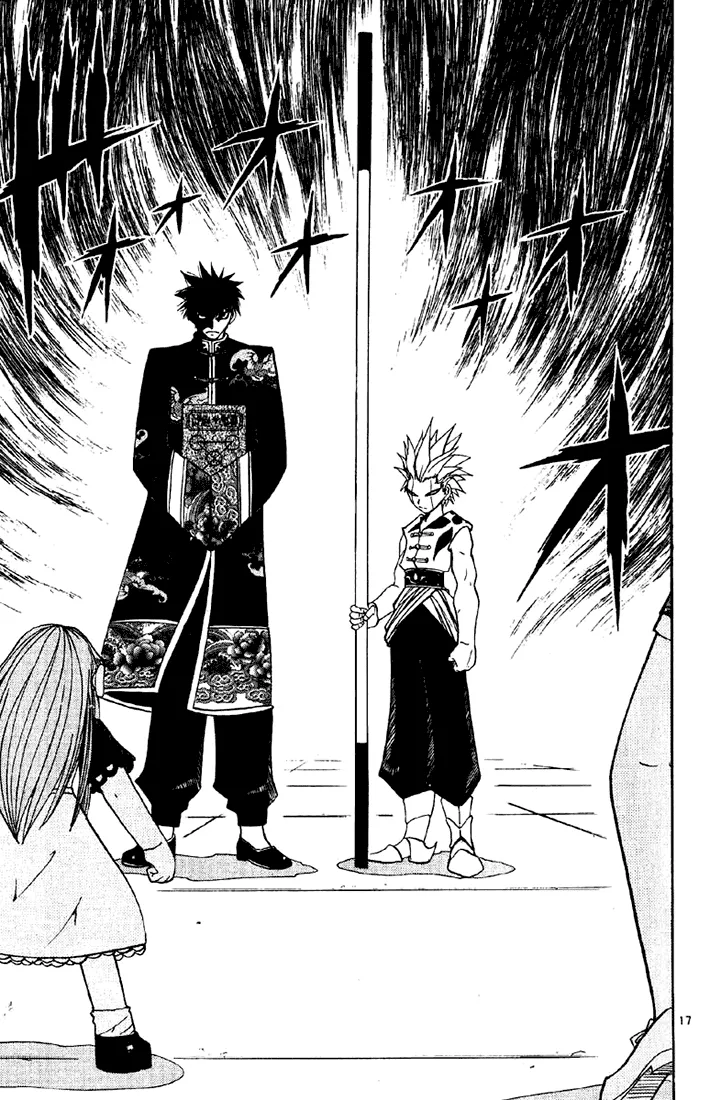 Read Zatch Bell! (en) Manga Online