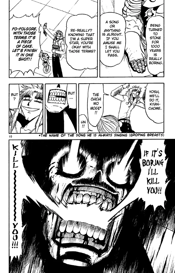 Read Zatch Bell! (en) Manga Online