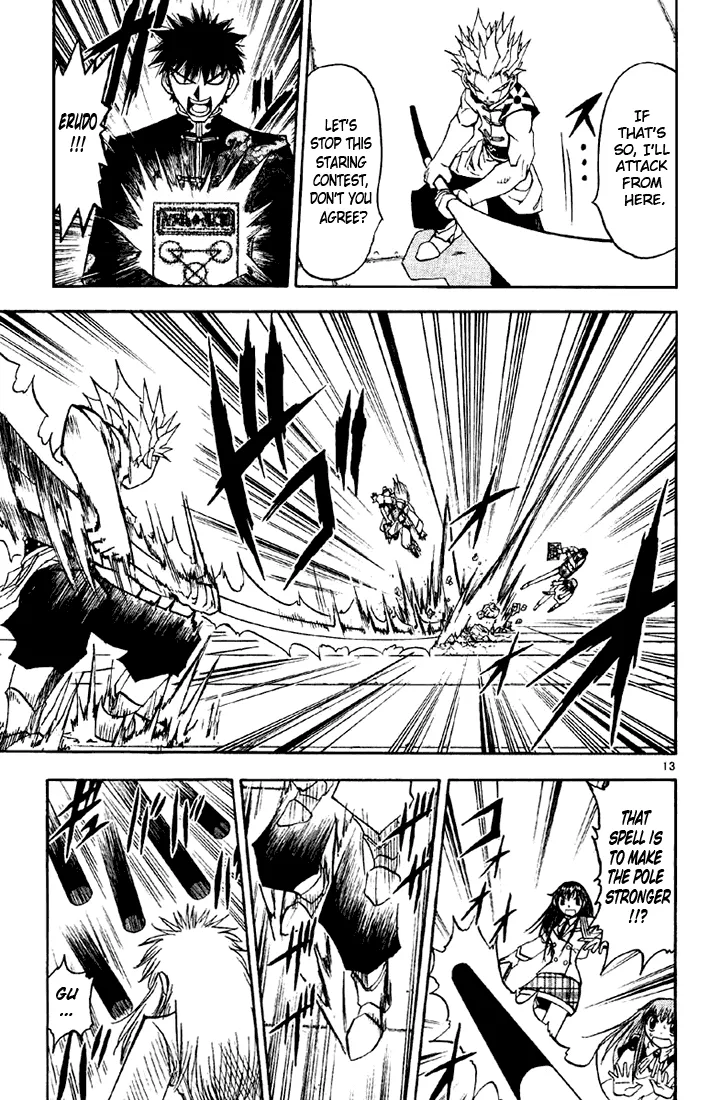 Read Zatch Bell! (en) Manga Online