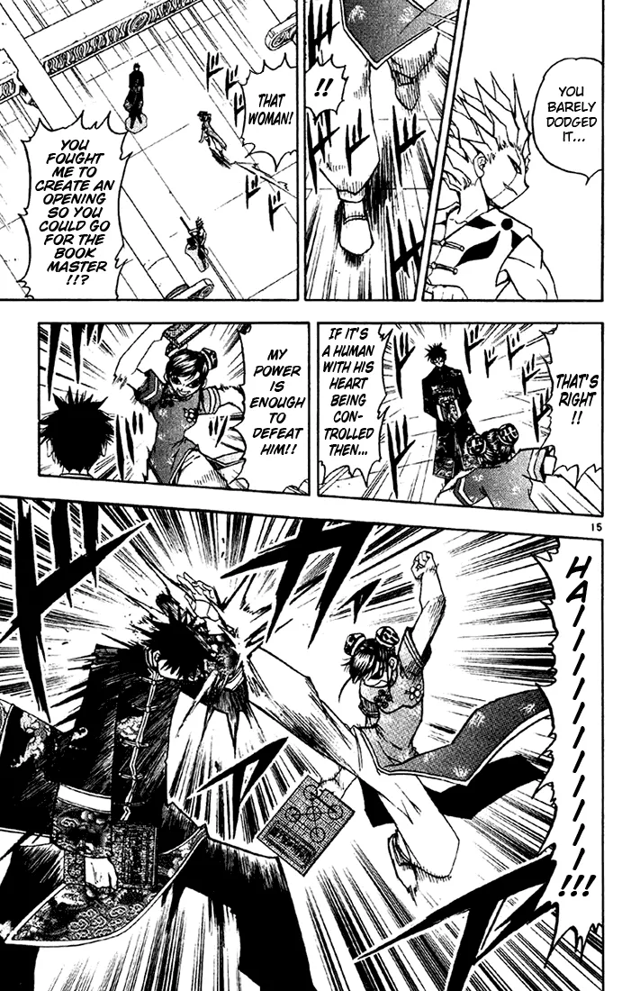 Read Zatch Bell! (en) Manga Online