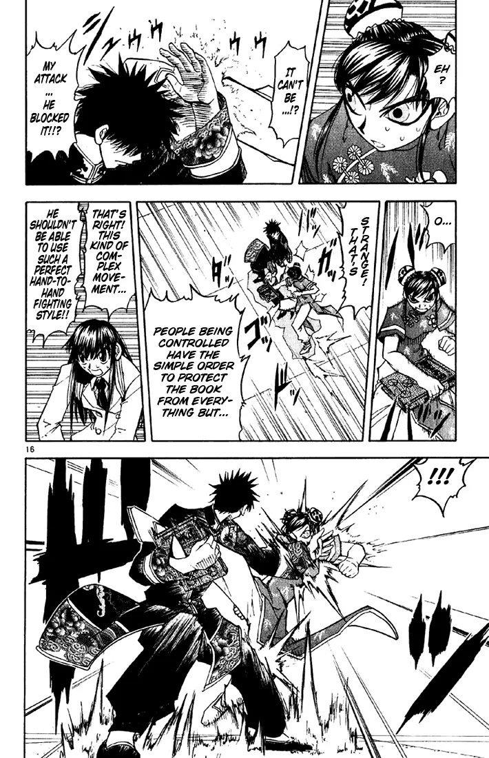 Read Zatch Bell! (en) Manga Online