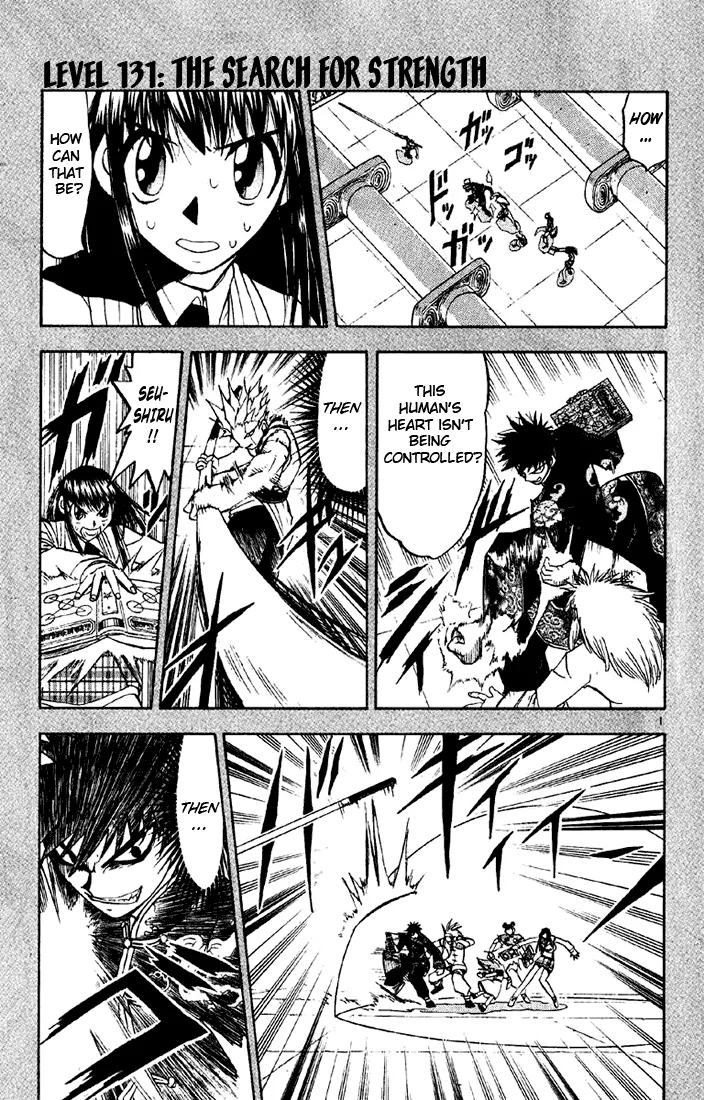 Read Zatch Bell! (en) Manga Online