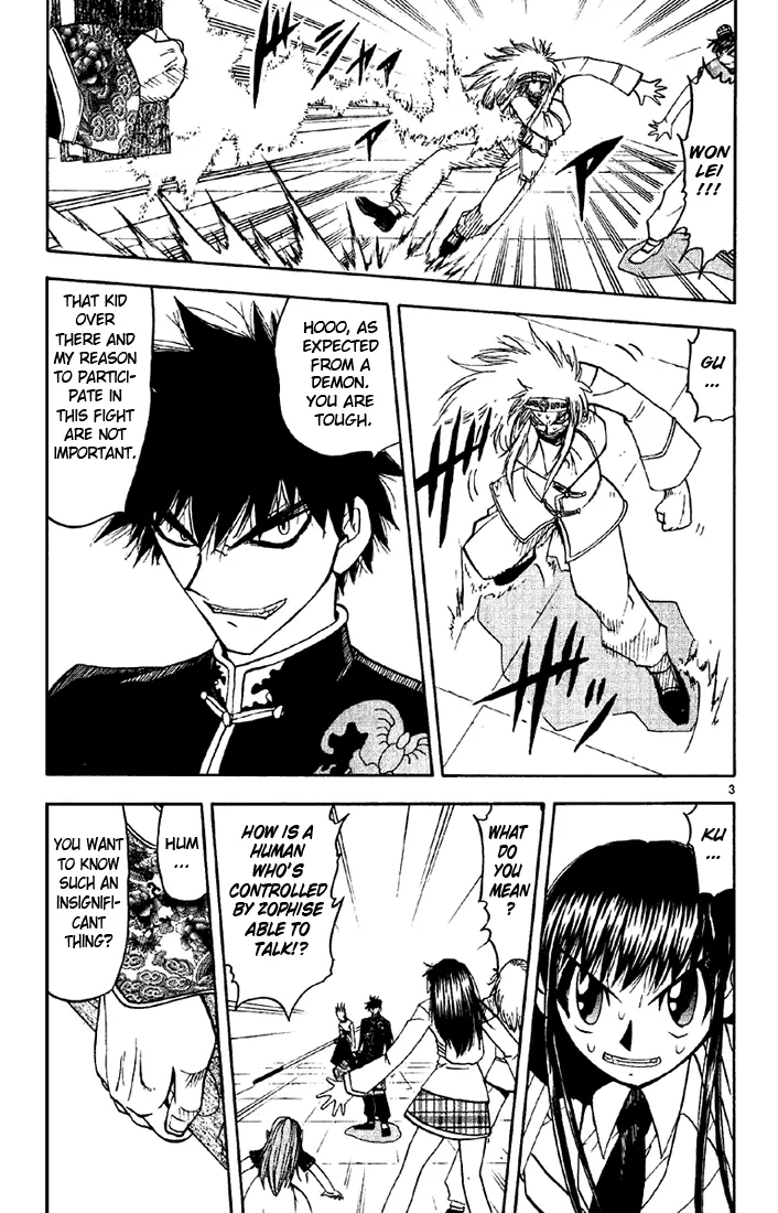 Read Zatch Bell! (en) Manga Online