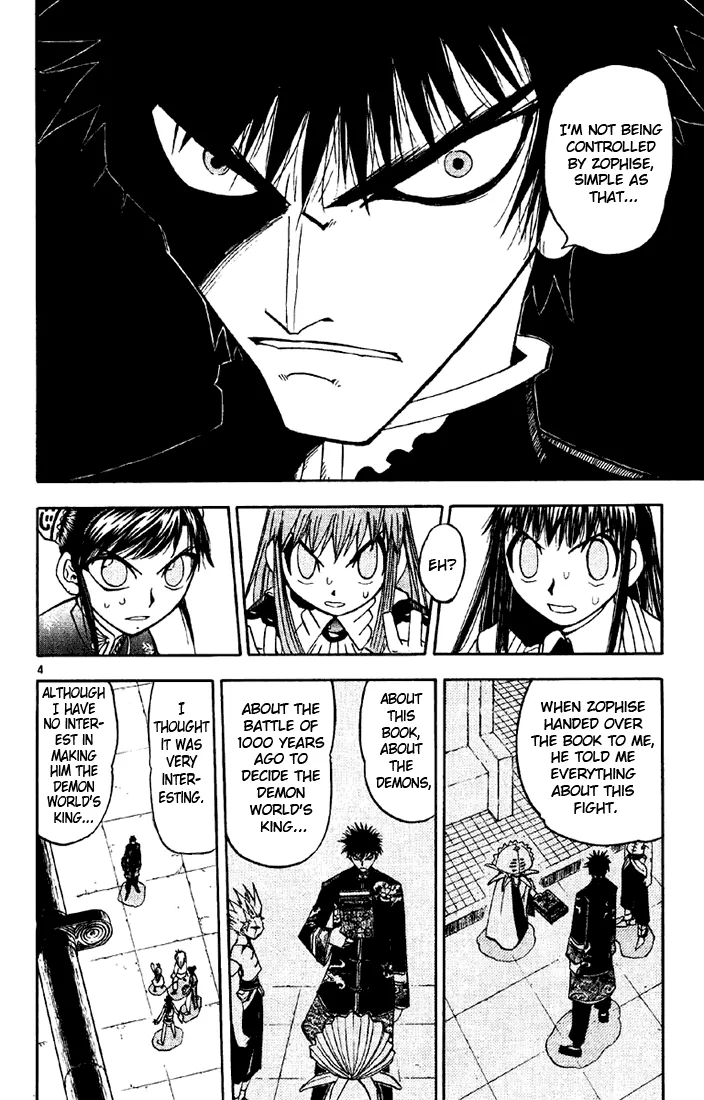 Read Zatch Bell! (en) Manga Online