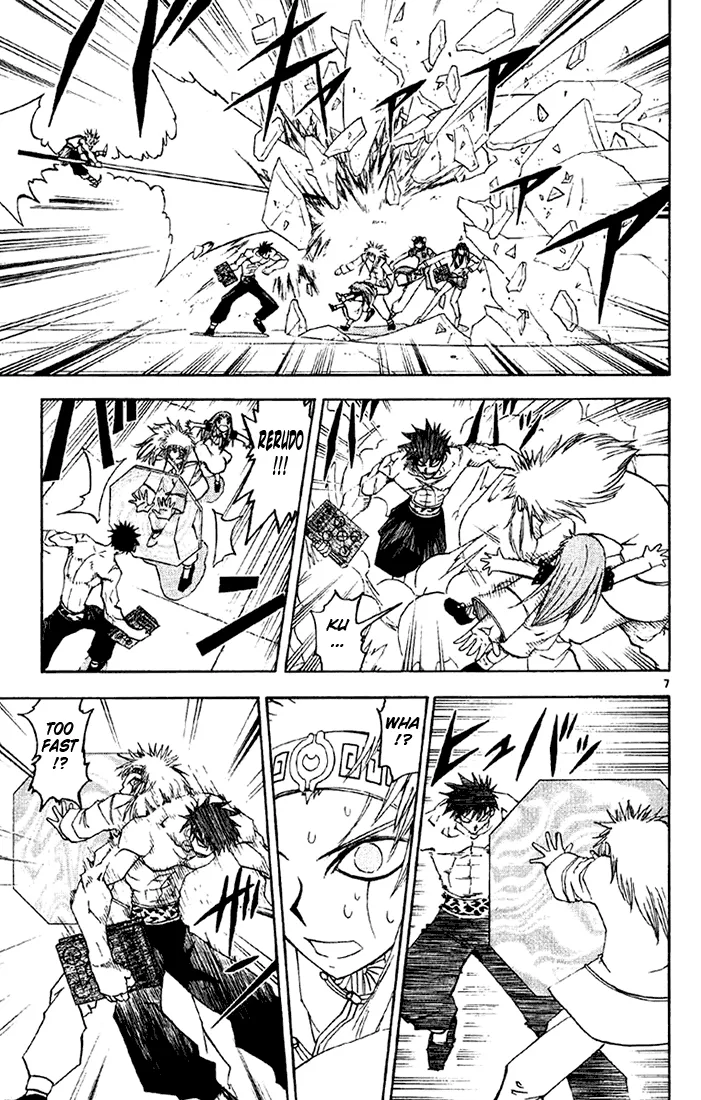 Read Zatch Bell! (en) Manga Online